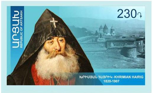 Ներմուծեք նկարագրությունը_1585